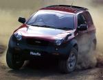 Isuzu VehiCROSS 1997 года